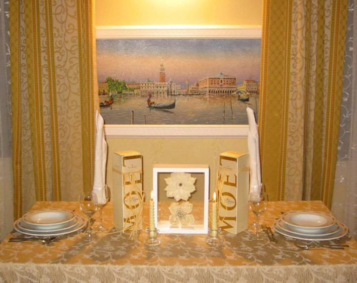Primavera Hotel